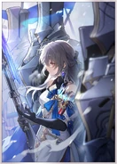 But the Battle Isn't Over Artwork