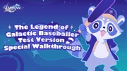 HoYoLAB Article Header The Legend of Galactic Baseballer Test Version Special Walkthrough