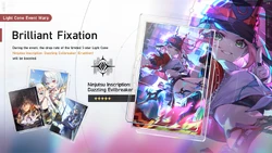 Brilliant Fixation 2024-10-23