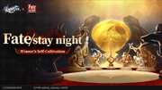 HoYoLAB Article Header Fsn Winner's Self-Cultivation
