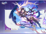 Hysilens
