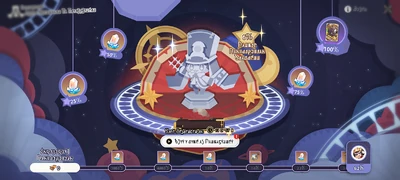 Tutorial Cosmodyssey 2