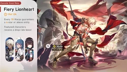 Fiery Lionheart 2025-03-19