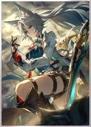 I Venture Forth to Hunt Artwork