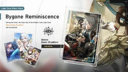 Bygone Reminiscence 2024-02-29