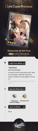 Memories of the pastページ Memories of the Past | Honkai: Star Rail Wiki | Fandom