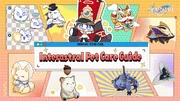 HoYoLAB Article Header Pom-Pom's Intel Interastral Pet Dietary Guide