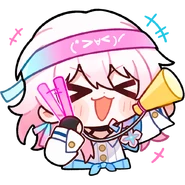 Cheer On Pom-Pom Gallery No. 1