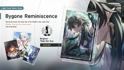 Bygone Reminiscence 2024-10-23
