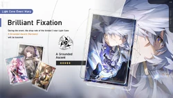 Brilliant Fixation 2024-12-04