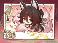 Version 2.7 Fugue Artwork Official Twitter Post