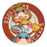 Profile Picture Origami Bird