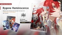 Bygone Reminiscence 2024-07-10