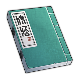 Traditional Chinese bookbinding - Wikipedia