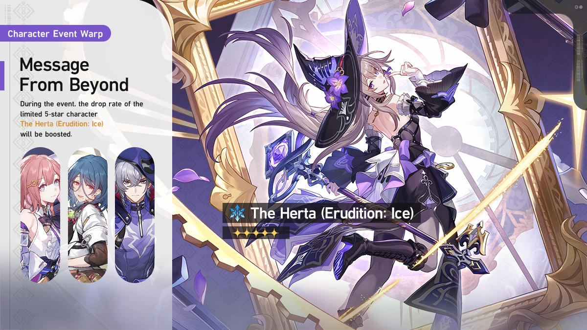 Message From Beyond 2025-01-15 | Honkai: Star Rail Wiki | Fandom