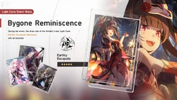 Bygone Reminiscence 2024-08-21