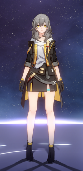 In-Game (Stelle)