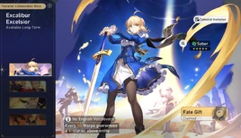 Excalibur Excelsior 2025-07-11