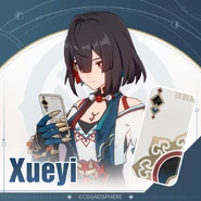 Xueyi's Phone Case Preview Official Twitter Post