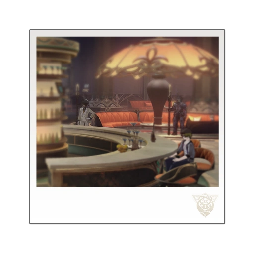 The Reverie VIP Lounge Honkai Star Rail Wiki Fandom