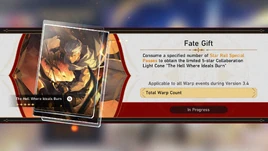Event Fate Gift