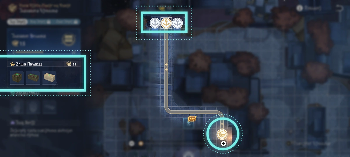 Tutorial/Aurum Alley's Hustle and Bustle Logistics Planning Honkai