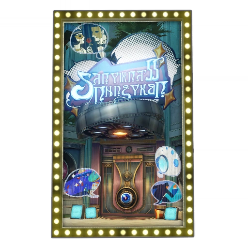 Dreamscape Sales Store Honkai Star Rail Wiki Fandom