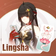 Lingsha's Phone Case Preview Official Twitter Post