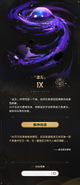 Tổng quan Aeon
