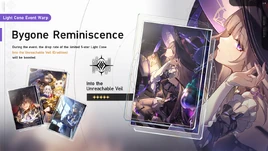 Bygone Reminiscence 2025-09-24