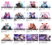 Cập nhật video Bilibili