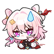 Take My Leave Pom-Pom Gallery No. 16