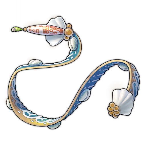 Vonwacq's Islandic Coast | Honkai: Star Rail Wiki | Fandom