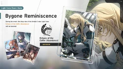 Bygone Reminiscence 2024-03-27