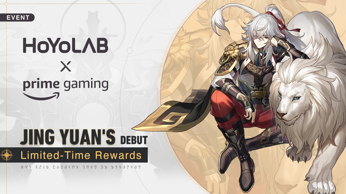 How to claim Honkai Star Rail Prime Gaming rewards (July 2023