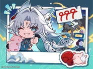 Version 2.5 Feixiao Artwork