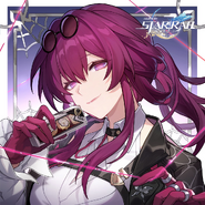 Valentine's Day 2024 Official Twitter Post