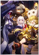 Dance! Dance! Dance! Artwork