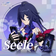 Seele Phone Case Preview.png (1.36 MB) Seele's Phone Case Preview Official HoYoLAB Post