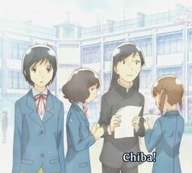 chizuru wandering son