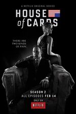 House Of Cards House Of Cards Wiki Fandom
