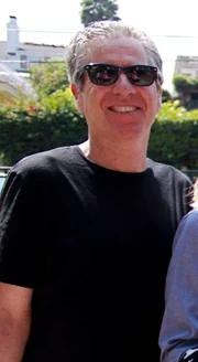 Dan Attias, courtesy Viridianwindow, via Wikipedia