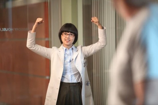 Risky Business House Wiki Fandom