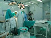 Operating theatre