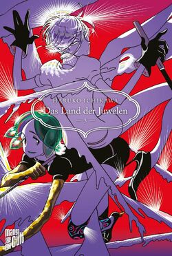 Volume 3 | Houseki no Kuni Wiki | Fandom