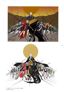 Pseudomorph of Love | Houseki no Kuni Wiki | Fandom