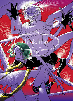 Volume 3 | Houseki no Kuni Wiki | Fandom Volume 3 | Houseki no Kuni Wiki | Fandom