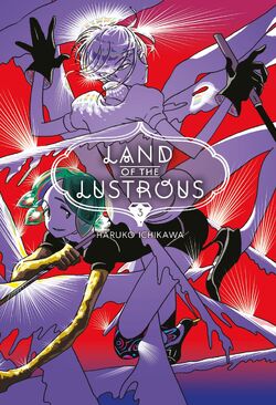 Haruko Ichikawa Houseki No Kuni Wiki Fandom Haruko Ichikawa Houseki No Kuni Wiki Fandom