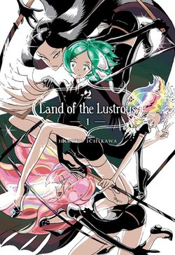 Volume 1 | Houseki no Kuni Wiki | Fandom Volume 1 | Houseki no Kuni Wiki | Fandom