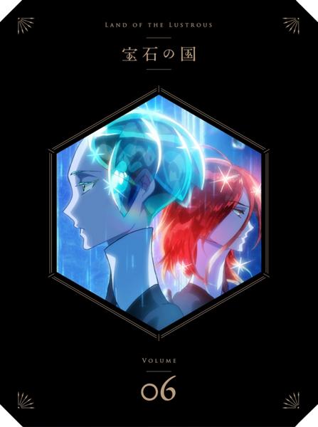 Houseki no Kuni (Anime) | Houseki no Kuni Wiki | Fandom Houseki no Kuni (Anime) | Houseki no Kuni Wiki | Fandom